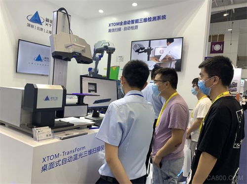 新拓三維亮相深圳機械展，自主創新展現研發硬實力
