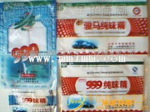 食品招商網(wǎng)平臺(tái)詳解 各種規(guī)格味精批發(fā)價(jià)格、廠家及圖片查詢(xún)