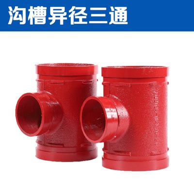 萬陽生產(chǎn)管道及配件 質量與創(chuàng)新的完美結合