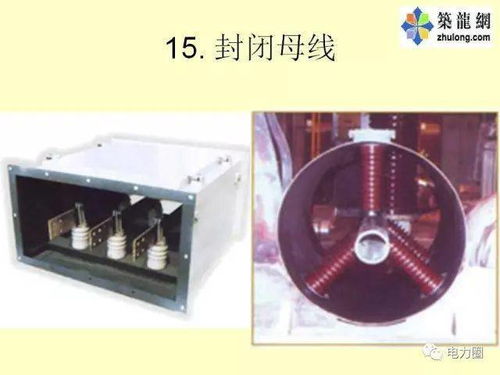 火電廠電氣設備系統圖詳解 電氣機械與器材的協同運作