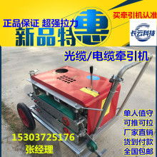 2018年電氣設(shè)備附件市場(chǎng)行情 報(bào)價(jià)趨勢(shì)、批發(fā)渠道與機(jī)械網(wǎng)平臺(tái)探析